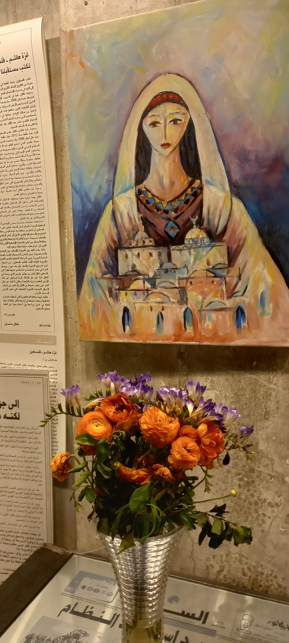 لوحة للتشكيلي الفلسطيني فايز الحسني في مهرجان وأنتم الأعلون